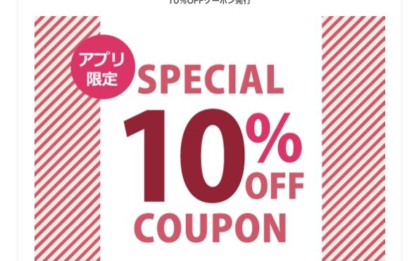 トップ 群馬・太田市の本格中華｜中華レストラン ランラン｜CHINESE RESTAURANT RanRan