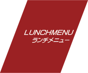 群馬・太田市の本格中華｜中華レストラン ランラン｜CHINESE RESTAURANT RanRan