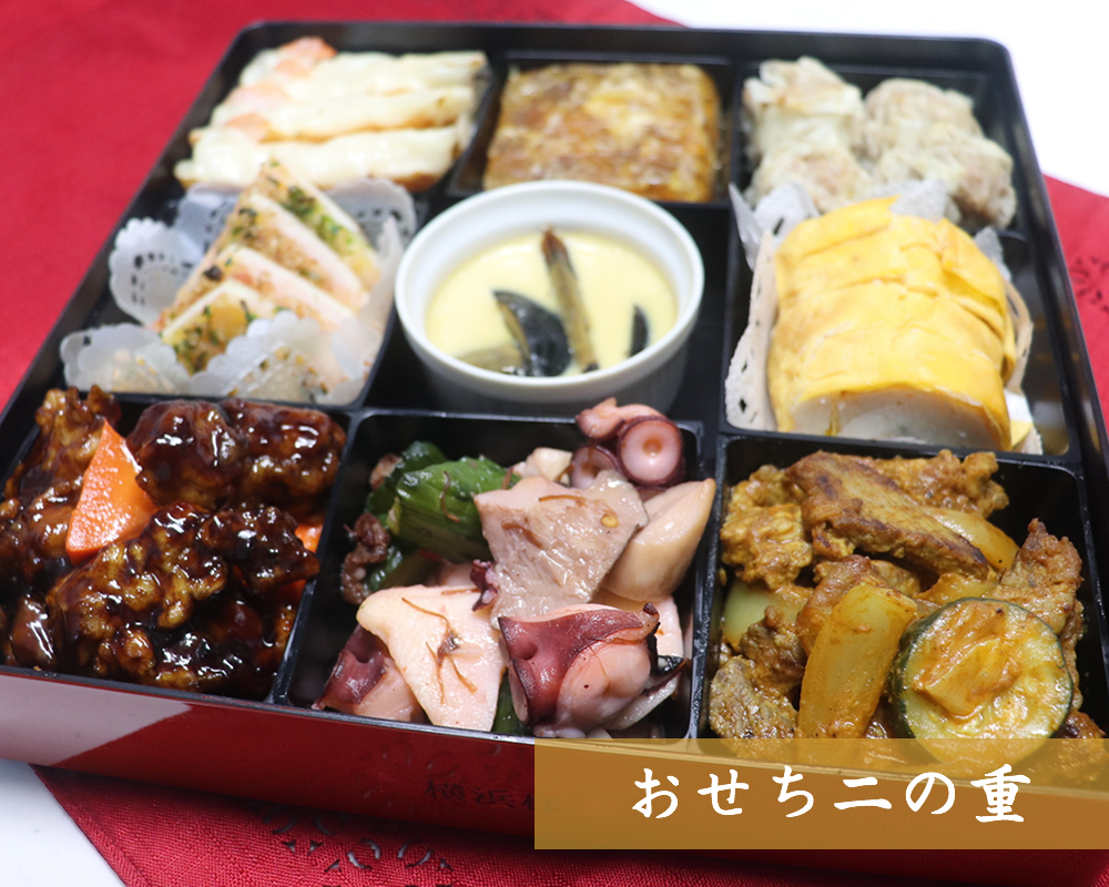 osechi-2nd-stage2022